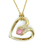 14k yellow gold large ribbon h - Kelly Wade Jewelers